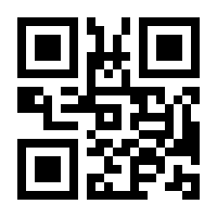 QR-Code zur Seite https://www.isbn.de/9783862824731