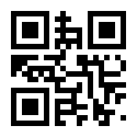 QR-Code zur Seite https://www.isbn.de/9783862825462