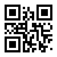 QR-Code zur Seite https://www.isbn.de/9783862826360