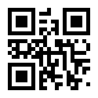 QR-Code zur Seite https://www.isbn.de/9783862827404