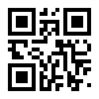 QR-Code zur Seite https://www.isbn.de/9783862830060