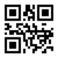 QR-Code zur Seite https://www.isbn.de/9783862843152