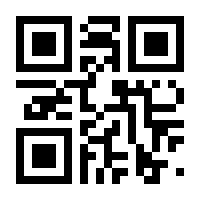 QR-Code zur Seite https://www.isbn.de/9783862844104
