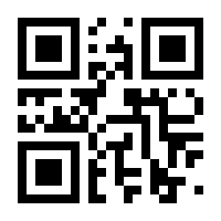 QR-Code zur Seite https://www.isbn.de/9783862860234