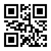 QR-Code zur Seite https://www.isbn.de/9783862870998