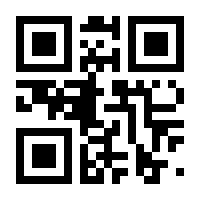 QR-Code zur Seite https://www.isbn.de/9783862891672