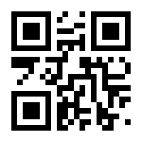 QR-Code zur Seite https://www.isbn.de/9783862940226