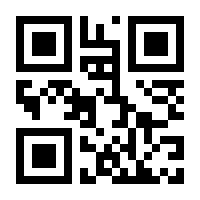 QR-Code zur Seite https://www.isbn.de/9783862940363