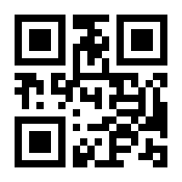 QR-Code zur Seite https://www.isbn.de/9783862960552