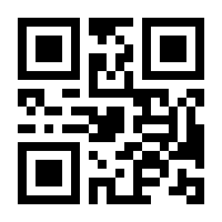 QR-Code zur Seite https://www.isbn.de/9783862960569