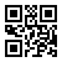 QR-Code zur Buchseite 9783862981700