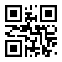 QR-Code zur Seite https://www.isbn.de/9783862982462