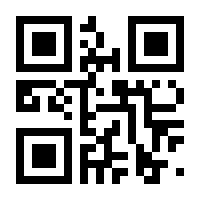 QR-Code zur Buchseite 9783862985272