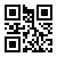 QR-Code zur Buchseite 9783862985289