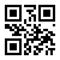 QR-Code zur Buchseite 9783863000004