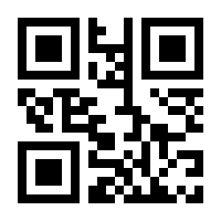 QR-Code zur Seite https://www.isbn.de/9783863000288