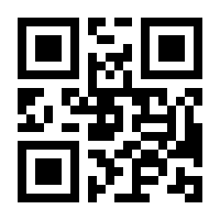 QR-Code zur Seite https://www.isbn.de/9783863001285