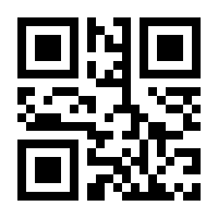 QR-Code zur Buchseite 9783863002770