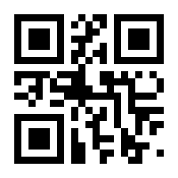 QR-Code zur Seite https://www.isbn.de/9783863003180