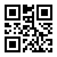 QR-Code zur Seite https://www.isbn.de/9783863051143