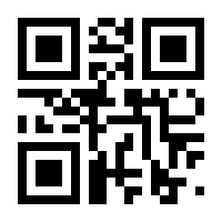 QR-Code zur Seite https://www.isbn.de/9783863051464