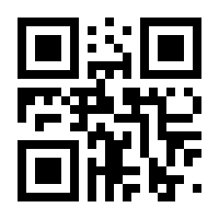 QR-Code zur Buchseite 9783863127336