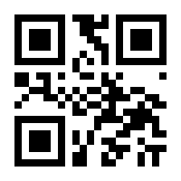 QR-Code zur Seite https://www.isbn.de/9783863133047