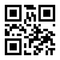 QR-Code zur Seite https://www.isbn.de/9783863135751