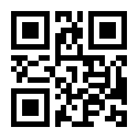 QR-Code zur Seite https://www.isbn.de/9783863143039