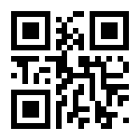 QR-Code zur Seite https://www.isbn.de/9783863143688