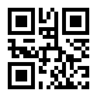 QR-Code zur Seite https://www.isbn.de/9783863168063