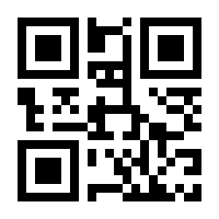 QR-Code zur Seite https://www.isbn.de/9783863190583