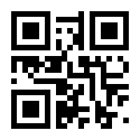 QR-Code zur Seite https://www.isbn.de/9783863211035