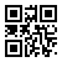 QR-Code zur Seite https://www.isbn.de/9783863212292