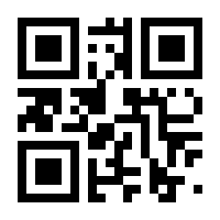 QR-Code zur Seite https://www.isbn.de/9783863212315
