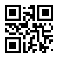 QR-Code zur Seite https://www.isbn.de/9783863213749