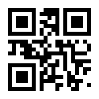 QR-Code zur Seite https://www.isbn.de/9783863214289