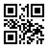 QR-Code zur Seite https://www.isbn.de/9783863214487