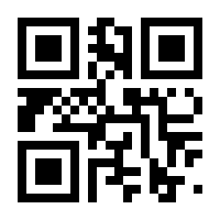 QR-Code zur Seite https://www.isbn.de/9783863216429