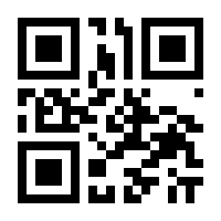QR-Code zur Seite https://www.isbn.de/9783863216719