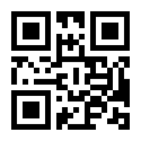 QR-Code zur Seite https://www.isbn.de/9783863270247