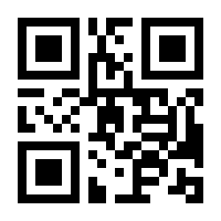 QR-Code zur Buchseite 9783863281052