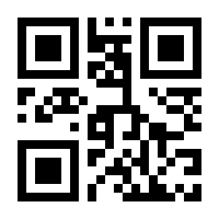 QR-Code zur Buchseite 9783863301309