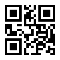 QR-Code zur Seite https://www.isbn.de/9783863303433