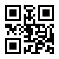 QR-Code zur Seite https://www.isbn.de/9783863305147