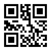 QR-Code zur Buchseite 9783863314125