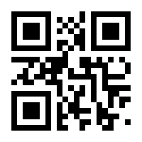 QR-Code zur Seite https://www.isbn.de/9783863321154