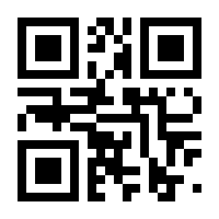 QR-Code zur Buchseite 9783863321765