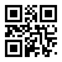 QR-Code zur Seite https://www.isbn.de/9783863343064