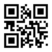 QR-Code zur Seite https://www.isbn.de/9783863347079